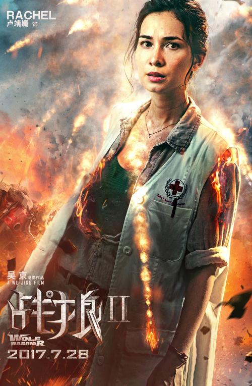 购买假的道教教职人员证
